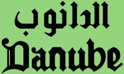 Danube SA logo