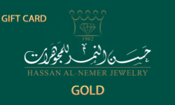 Hassan Al-Nemer Gold Jewelry SA logo