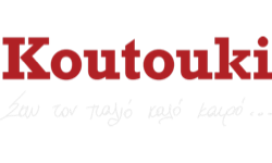 Koutouki AU