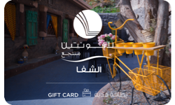 La Fontaine The Ghazal Resort Taif SA