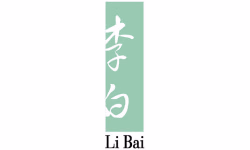 Li Bai - Sheraton Saigon VN logo